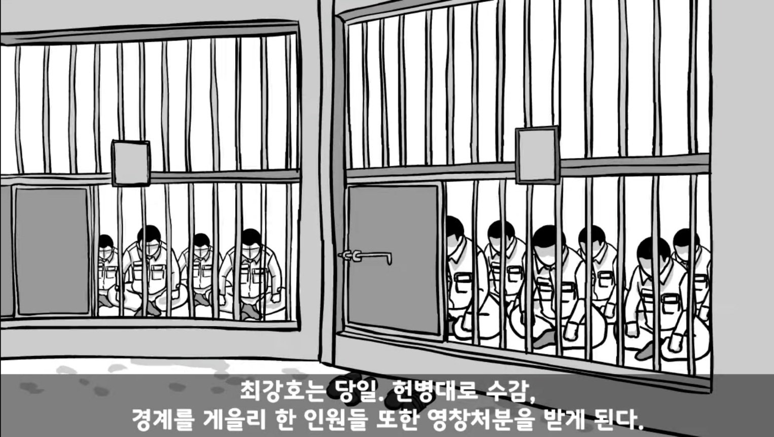 24post.co.kr_054.jpg
