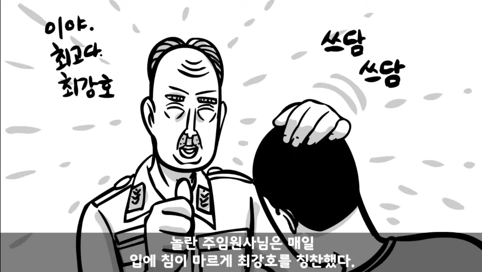 24post.co.kr_068.jpg