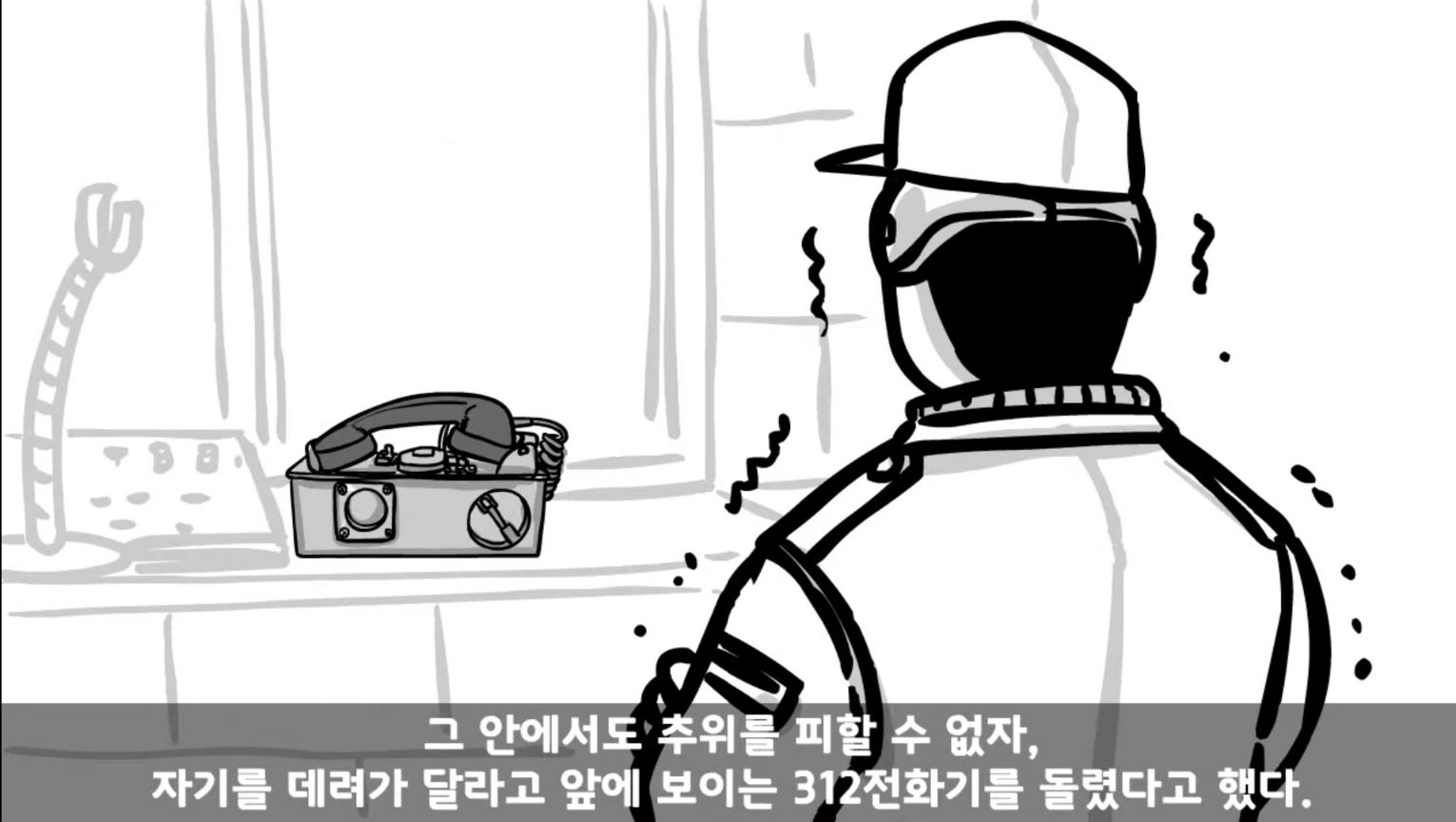 24post.co.kr_047.jpg