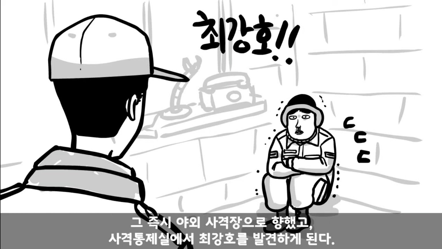 24post.co.kr_041.jpg