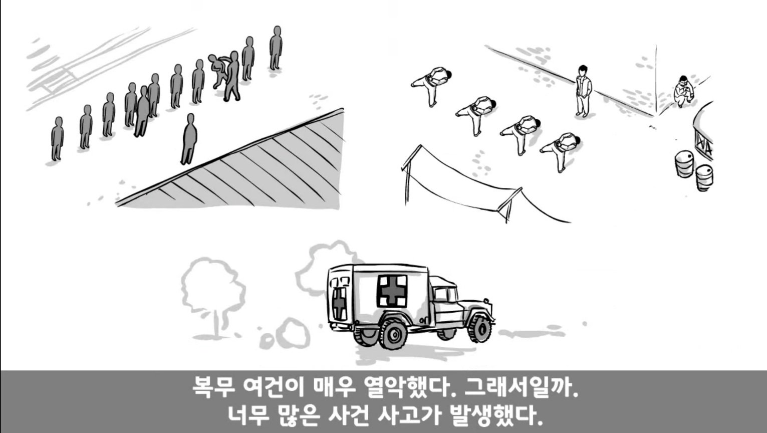 24post.co.kr_005.jpg