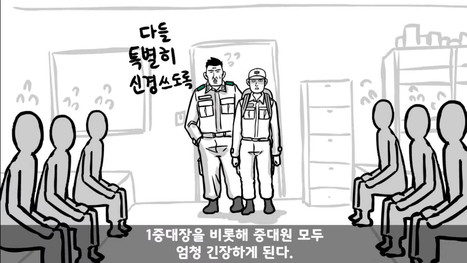 24post.co.kr_021.jpg