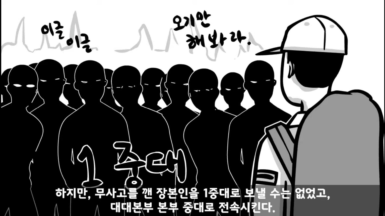 24post.co.kr_058.jpg
