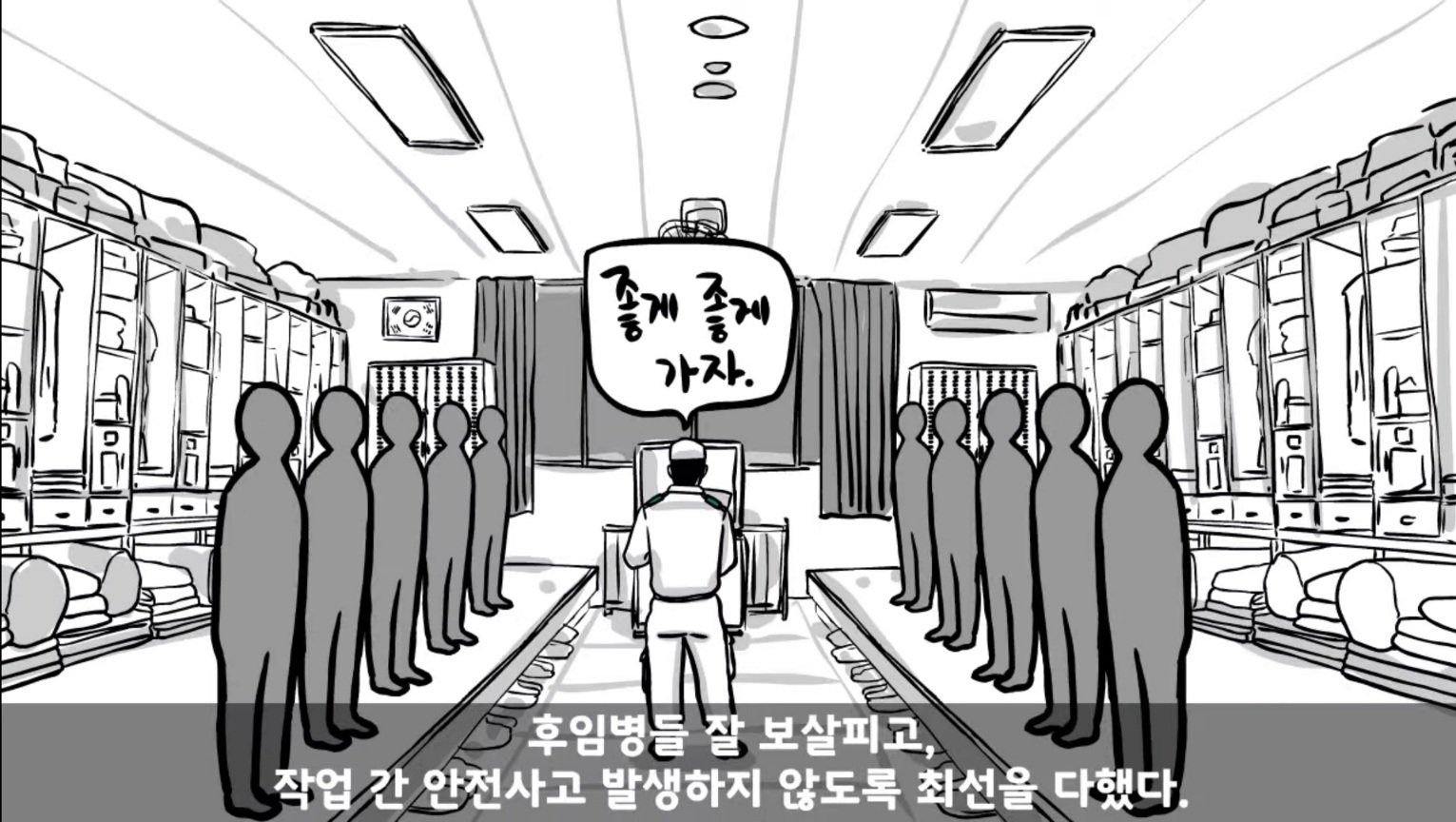 24post.co.kr_009.jpg