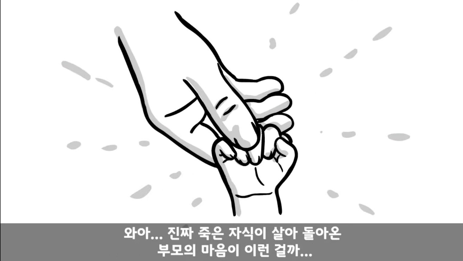 24post.co.kr_043.jpg
