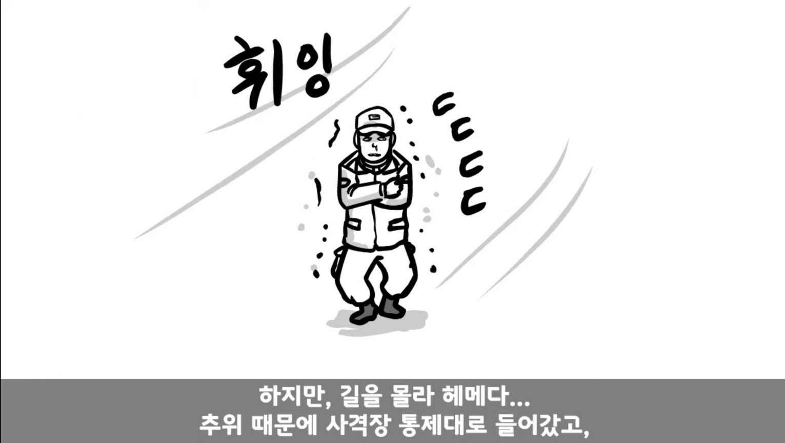 24post.co.kr_046.jpg