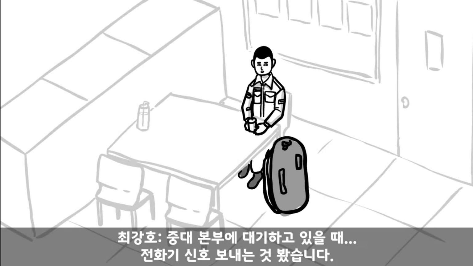 24post.co.kr_051.jpg