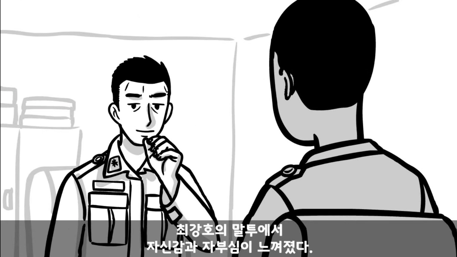 24post.co.kr_079.jpg