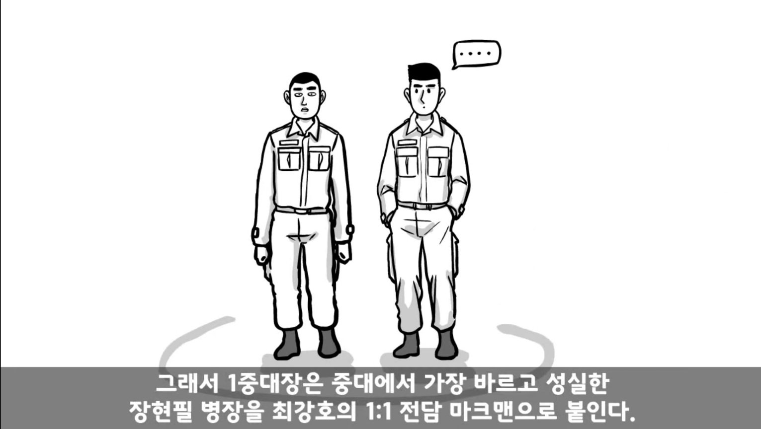 24post.co.kr_023.jpg
