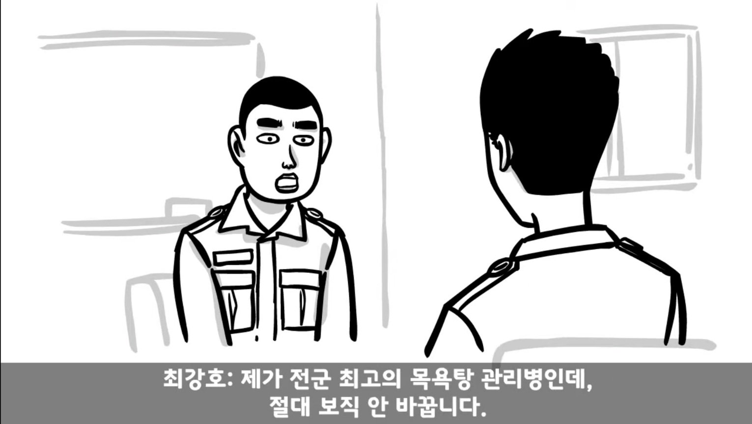24post.co.kr_078.jpg