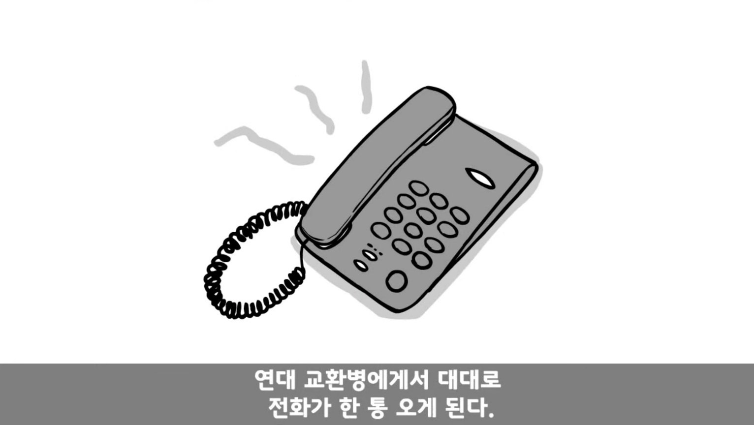 24post.co.kr_038.jpg