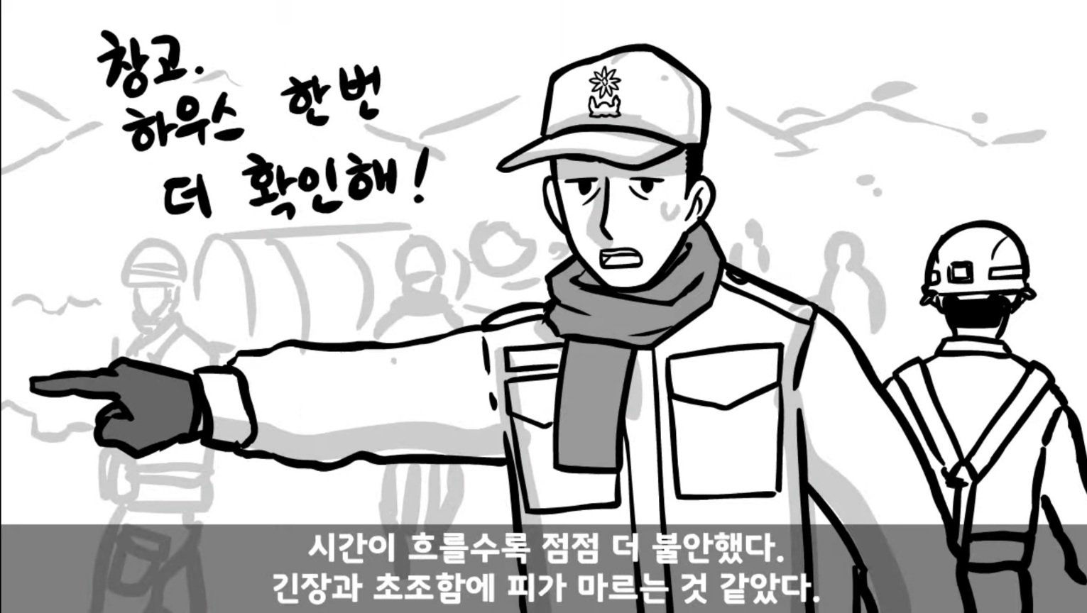 24post.co.kr_036.jpg