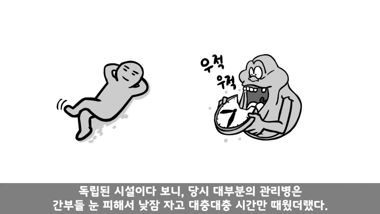 24post.co.kr_063.jpg