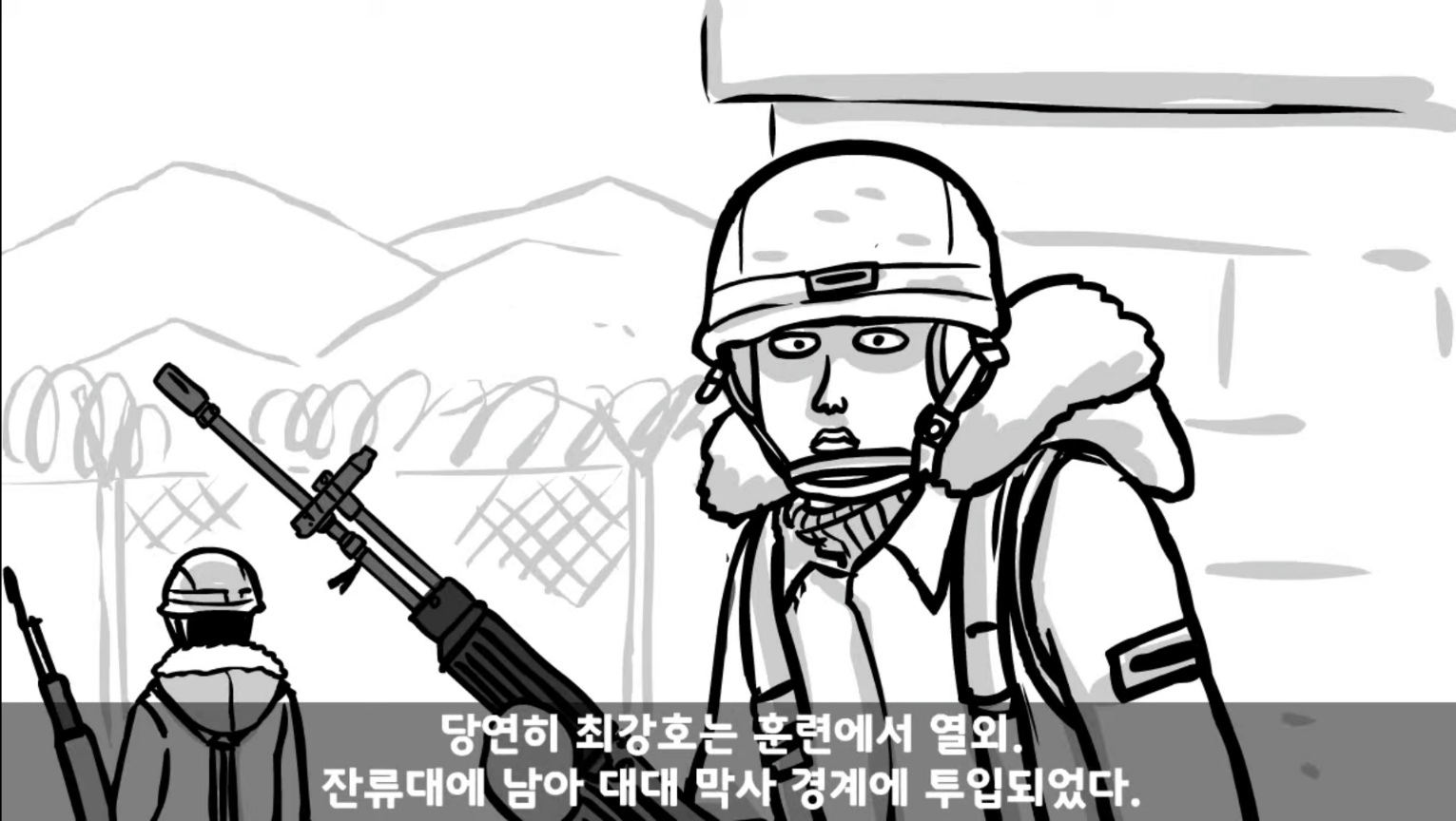 24post.co.kr_025.jpg