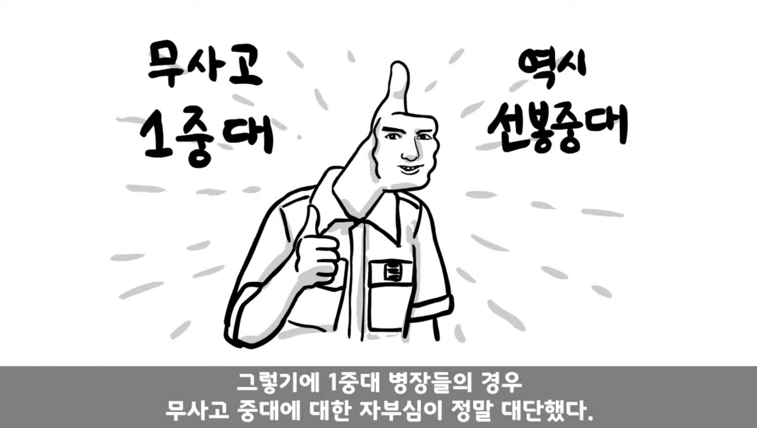 24post.co.kr_011.jpg