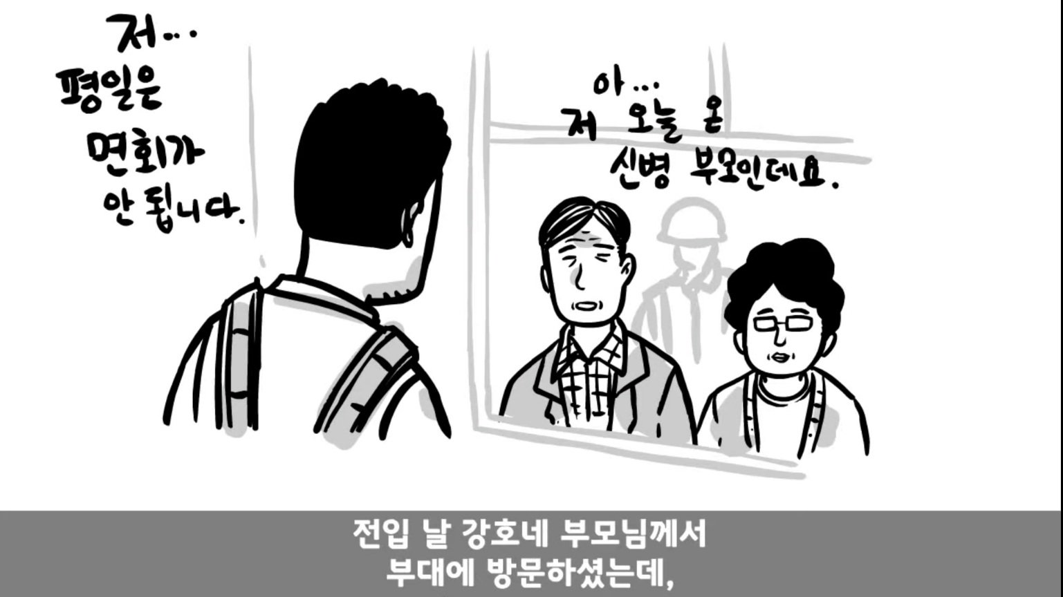 24post.co.kr_016.jpg