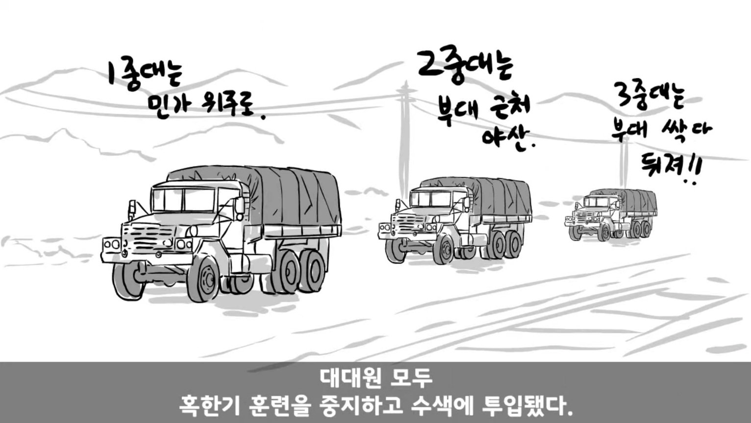 24post.co.kr_034.jpg