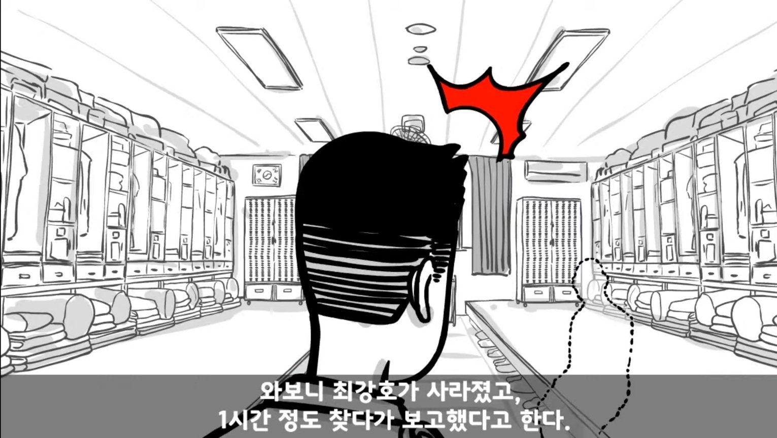 24post.co.kr_031.jpg