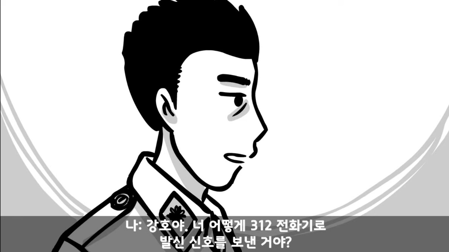 24post.co.kr_050.jpg