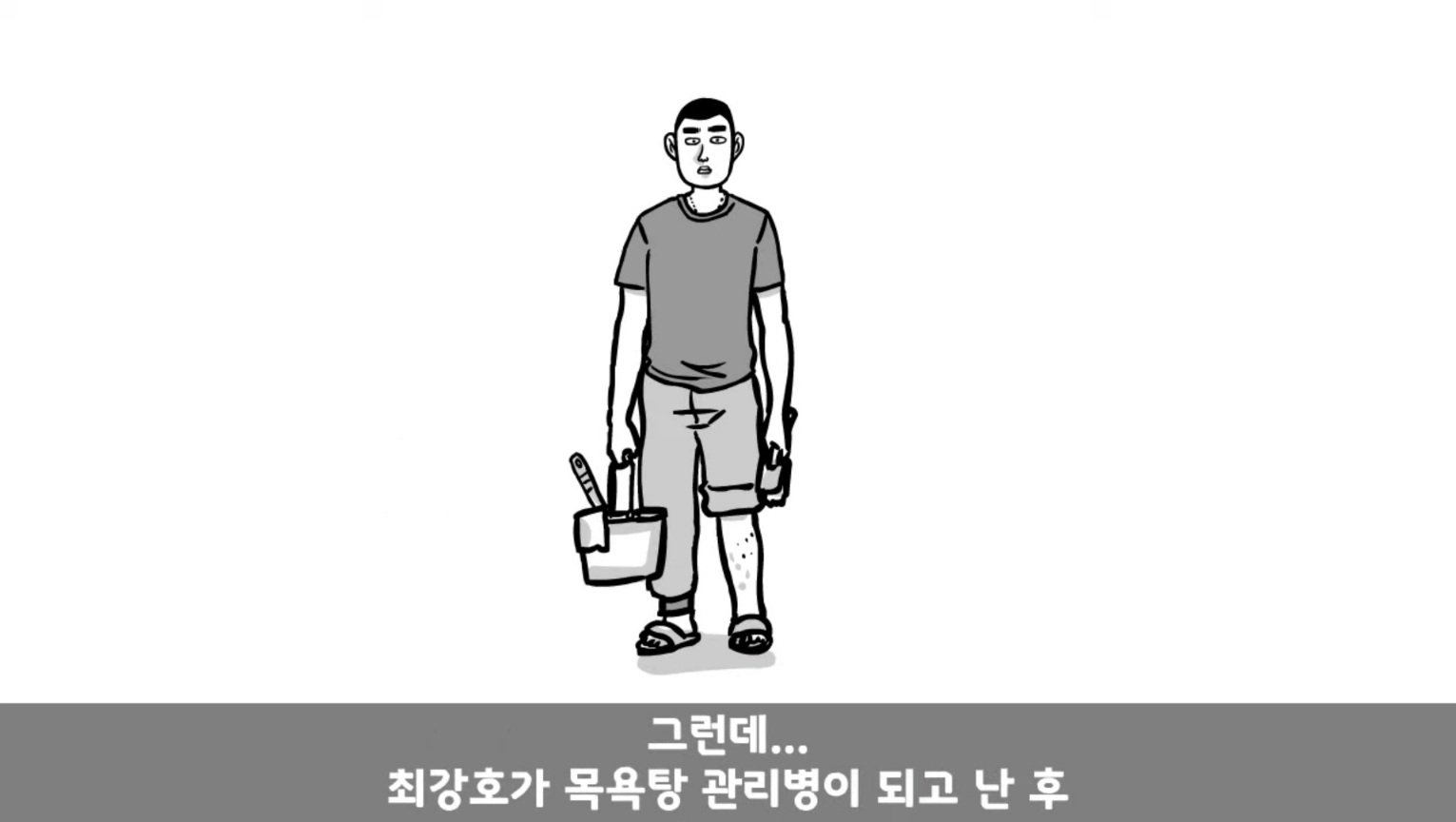 24post.co.kr_065.jpg