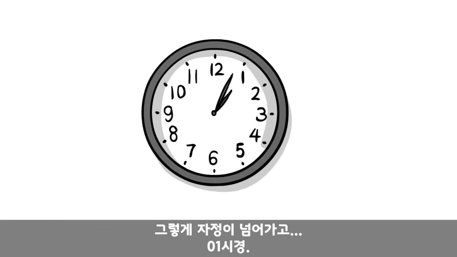 24post.co.kr_037.jpg