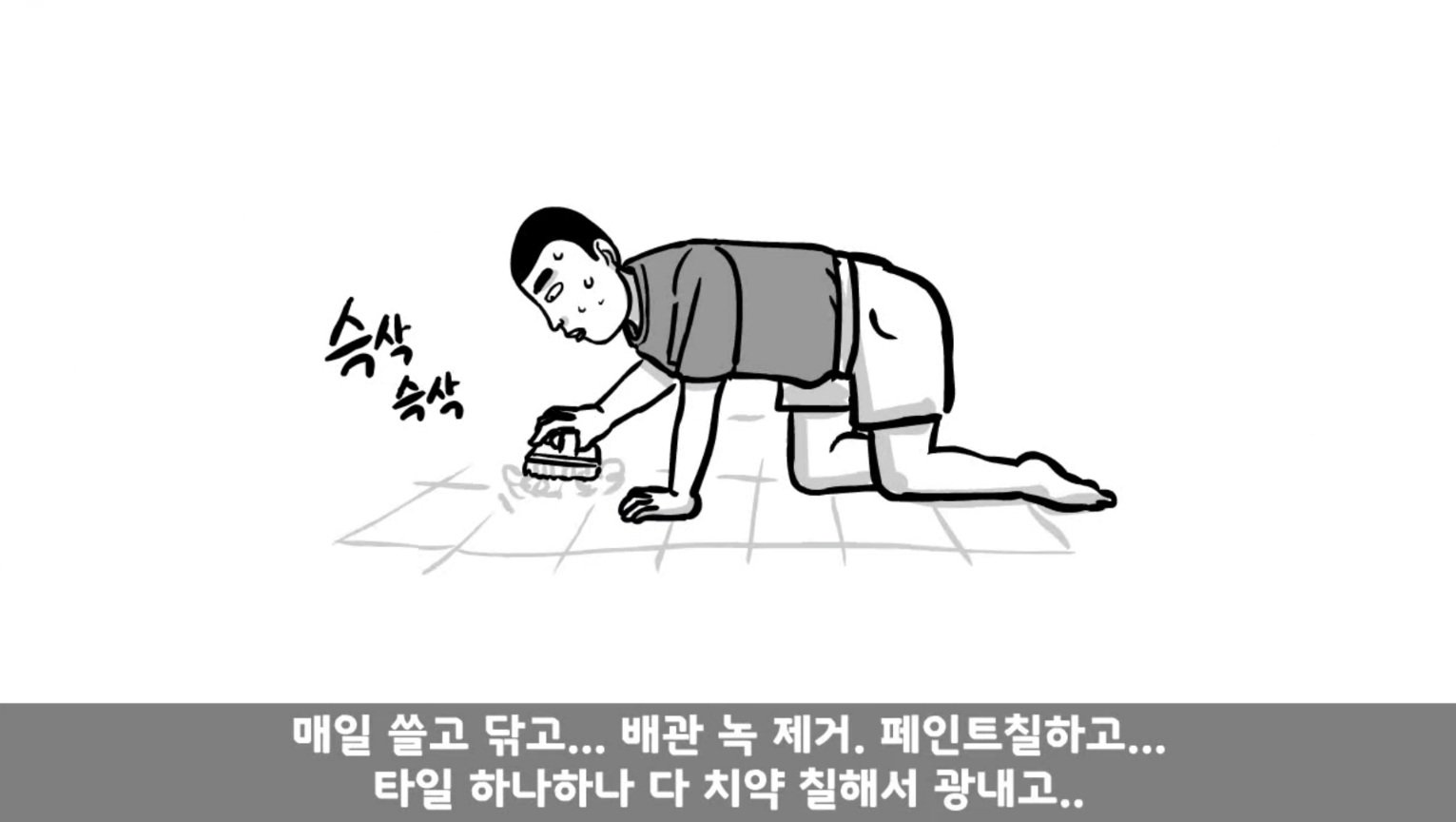 24post.co.kr_066.jpg