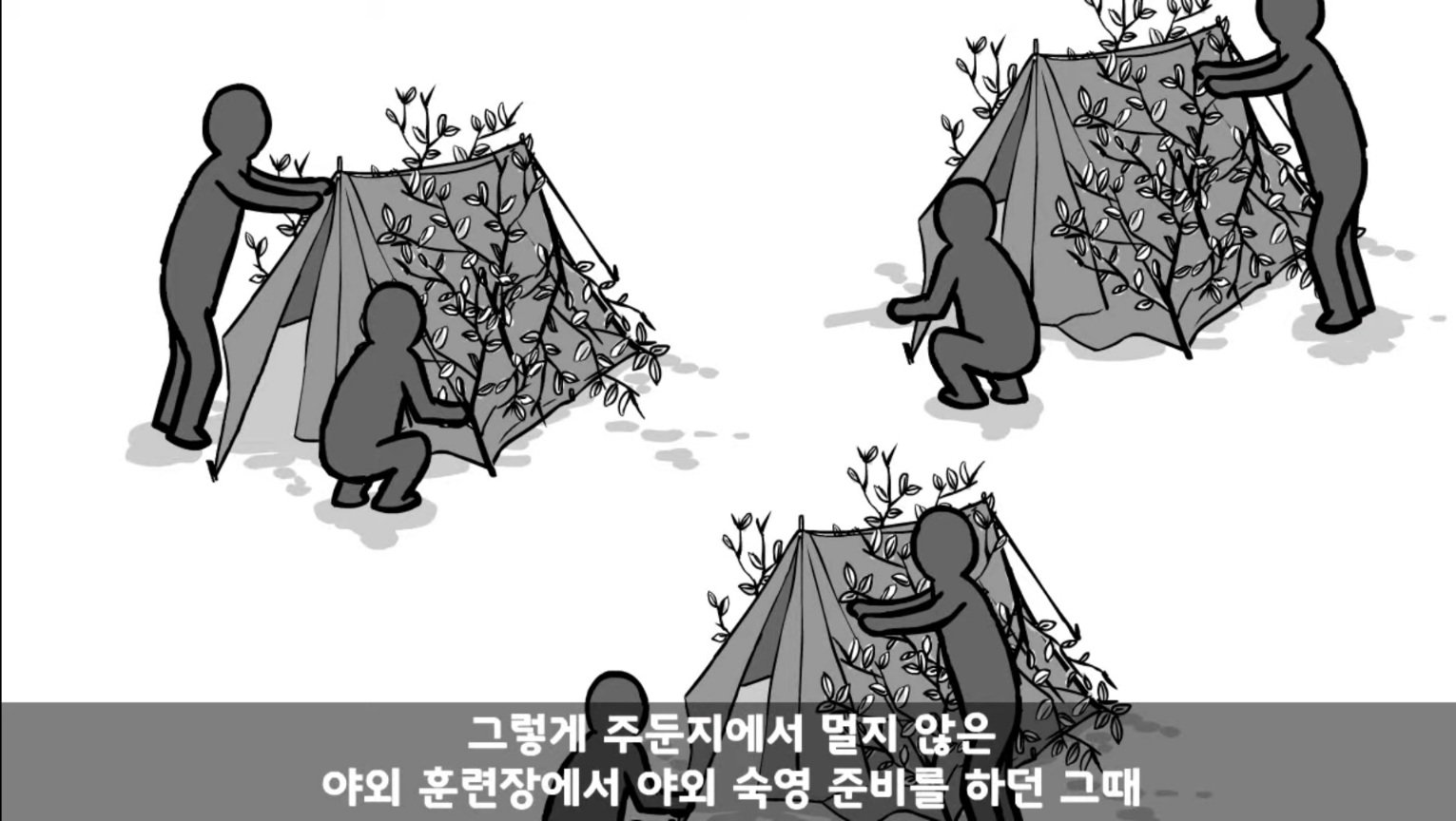 24post.co.kr_026.jpg