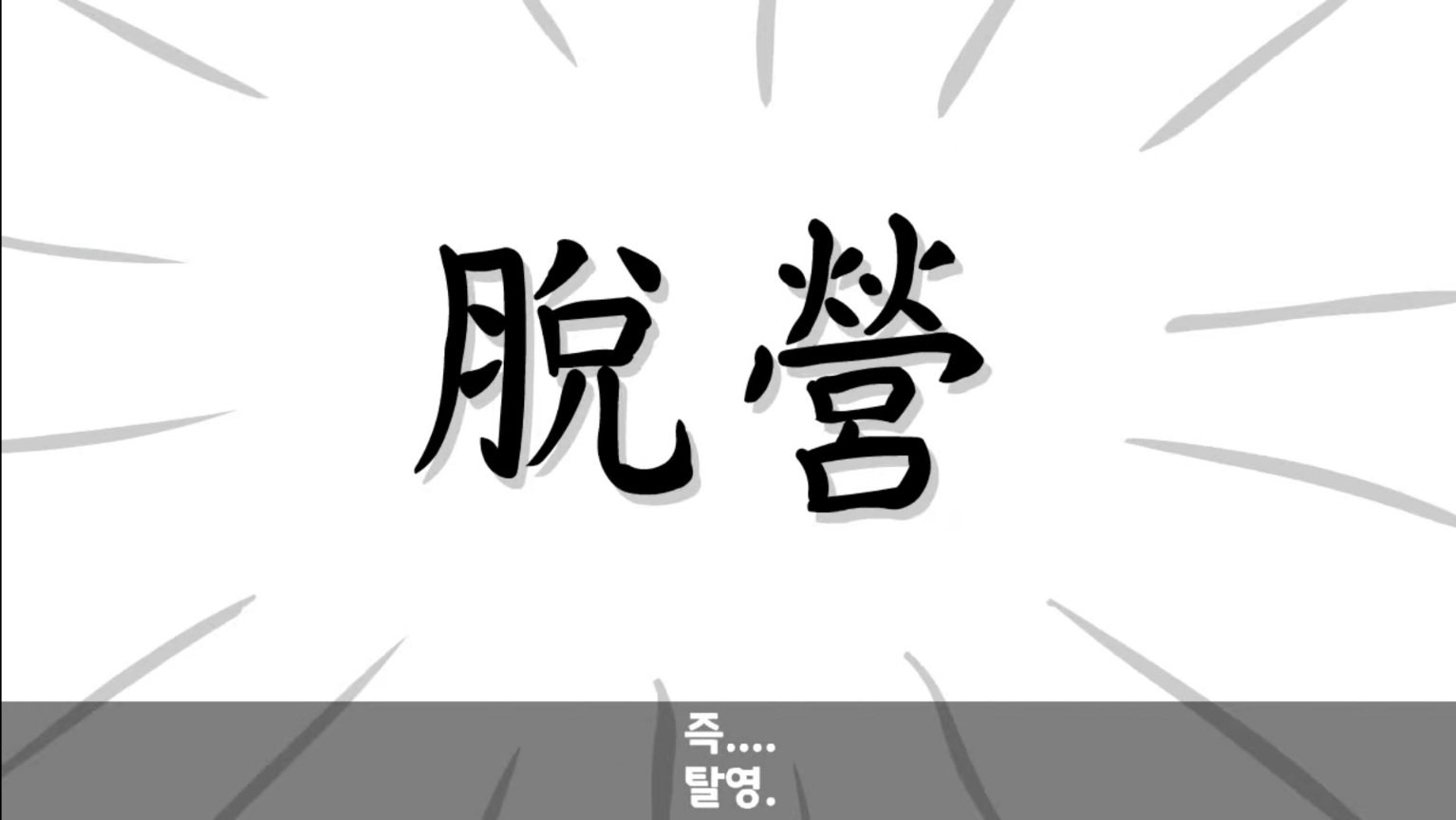 24post.co.kr_028.jpg