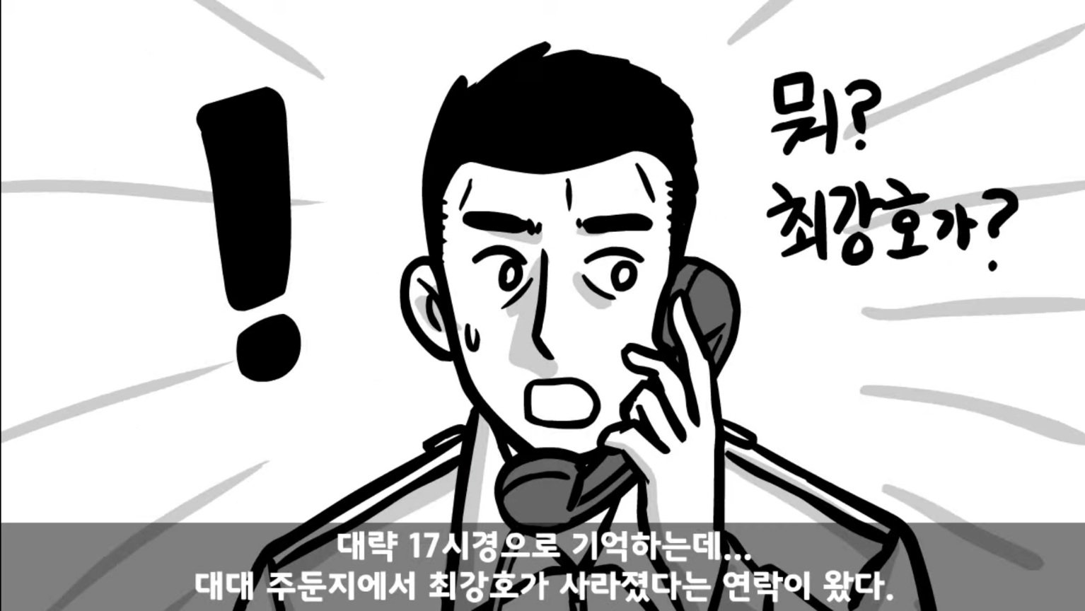 24post.co.kr_027.jpg