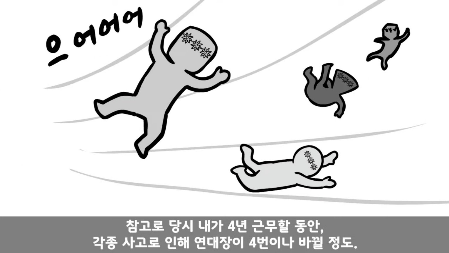 24post.co.kr_006.jpg