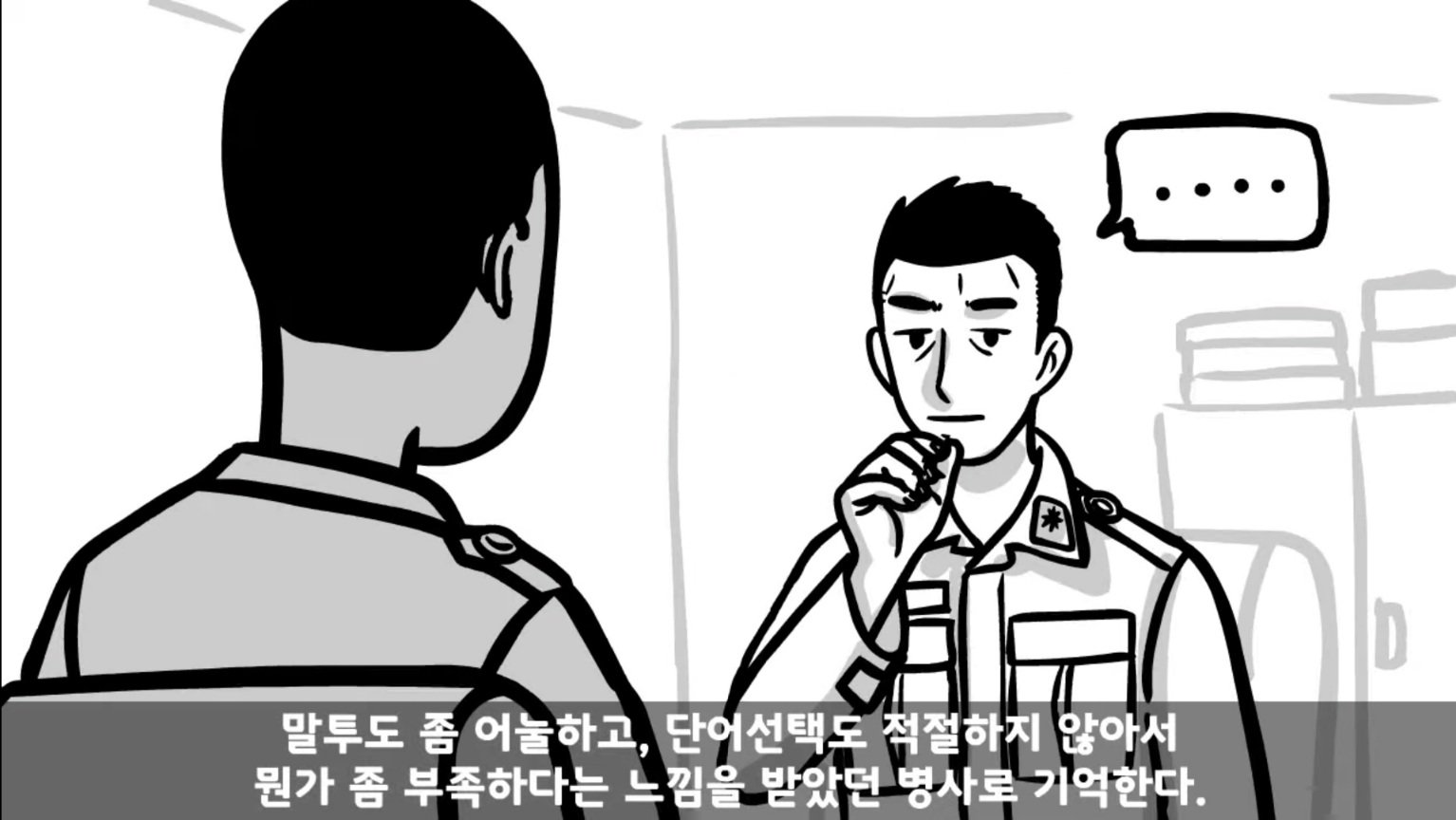 24post.co.kr_019.jpg