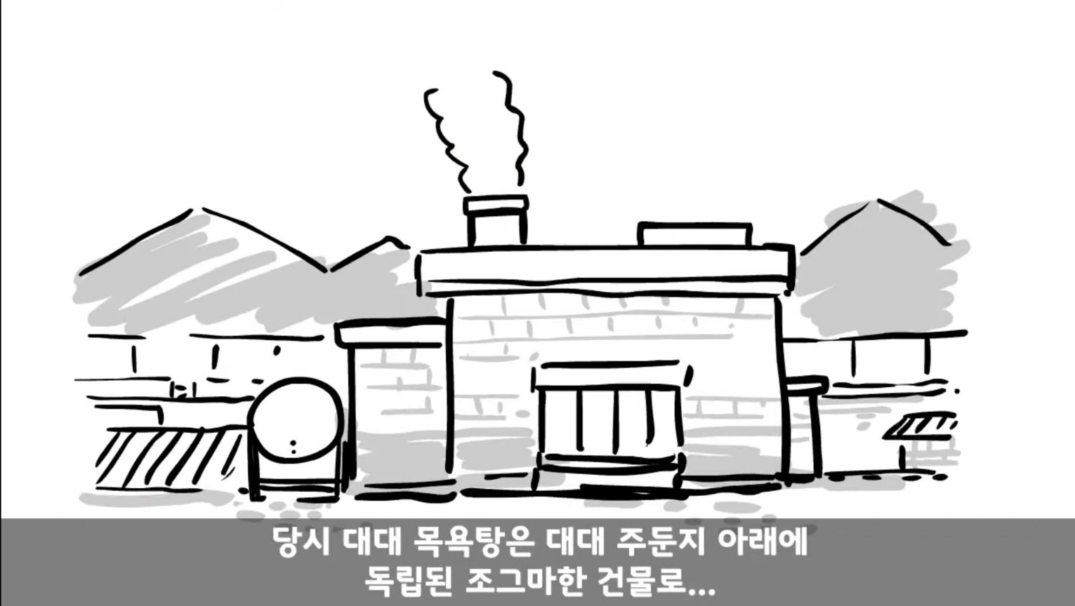 24post.co.kr_061.jpg
