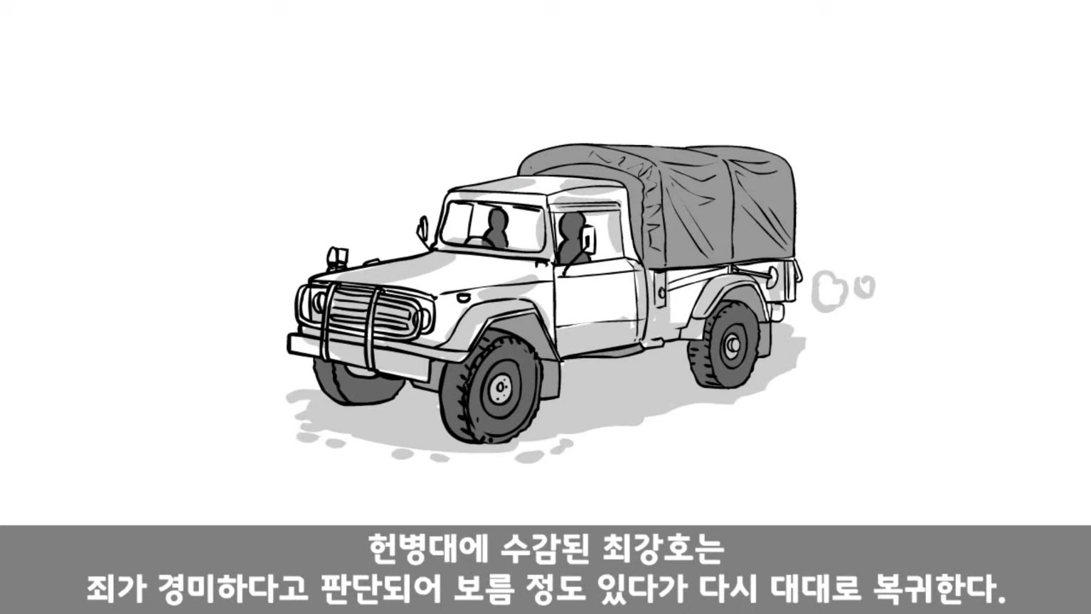 24post.co.kr_057.jpg
