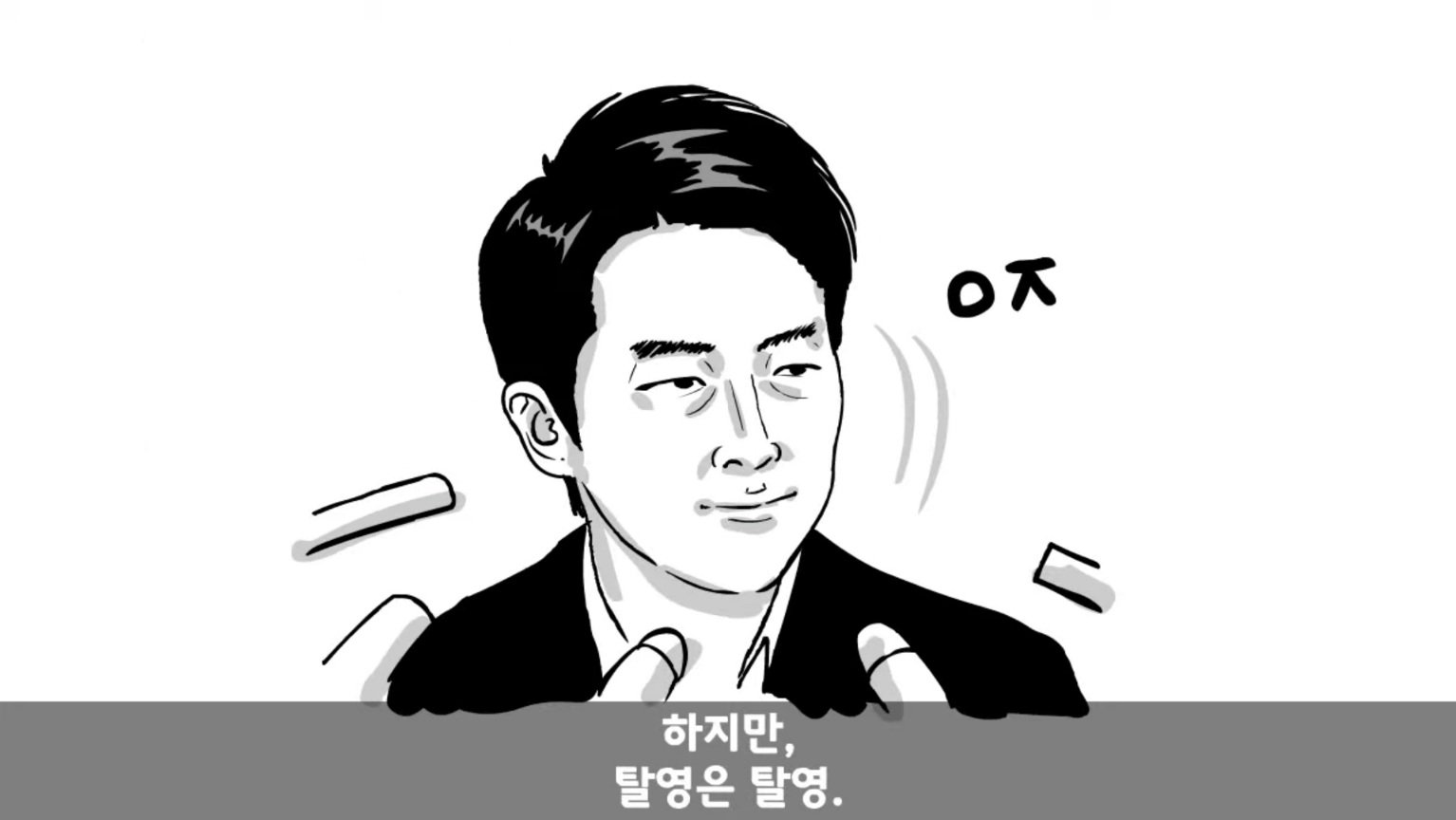 24post.co.kr_053.jpg