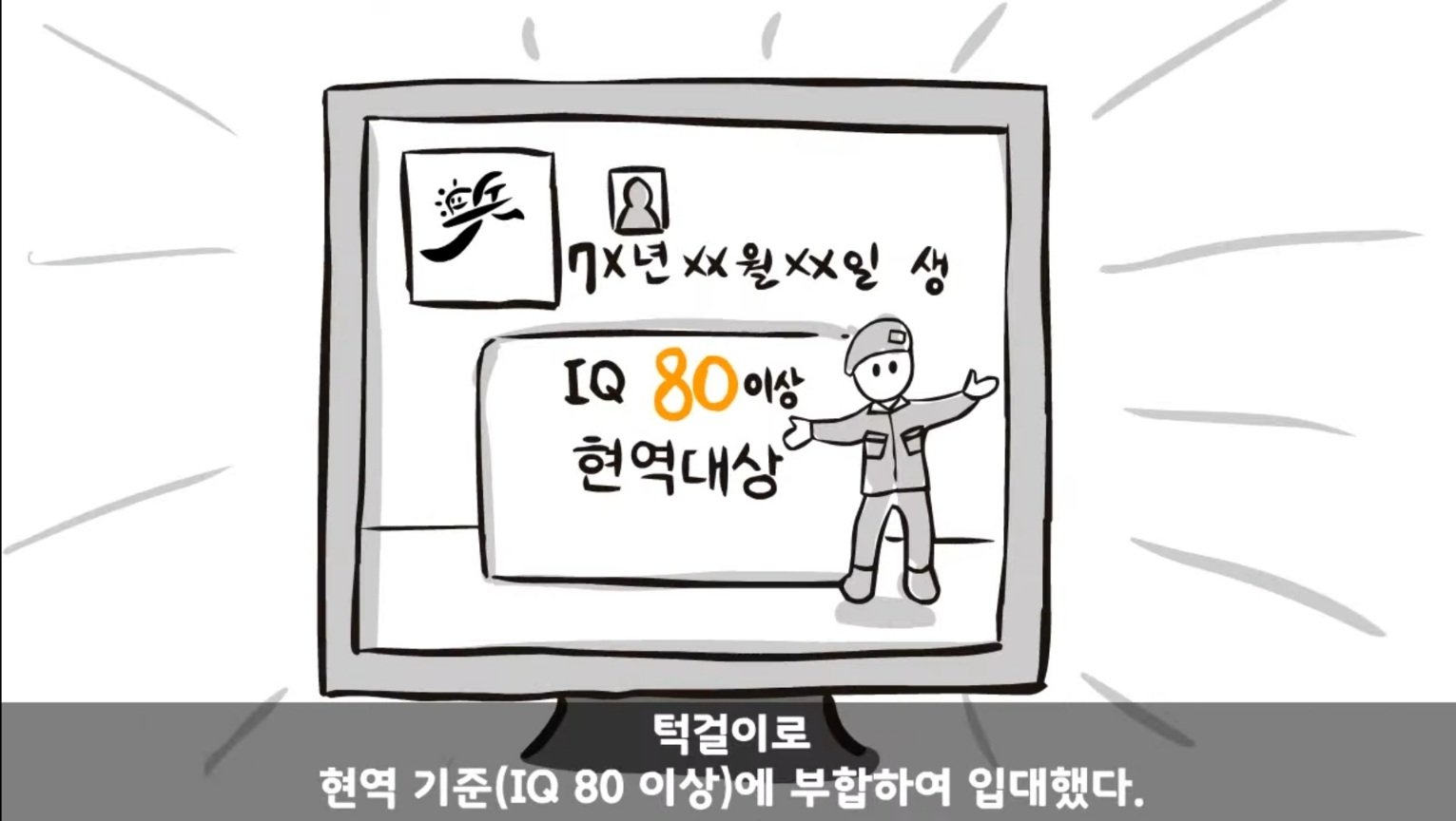 24post.co.kr_014.jpg