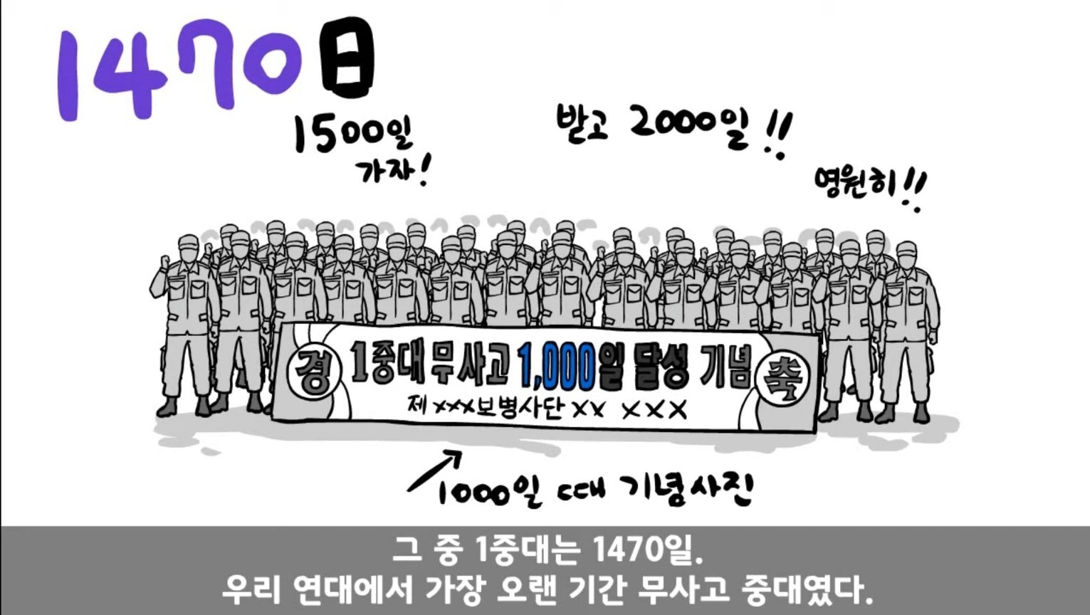 24post.co.kr_010.jpg