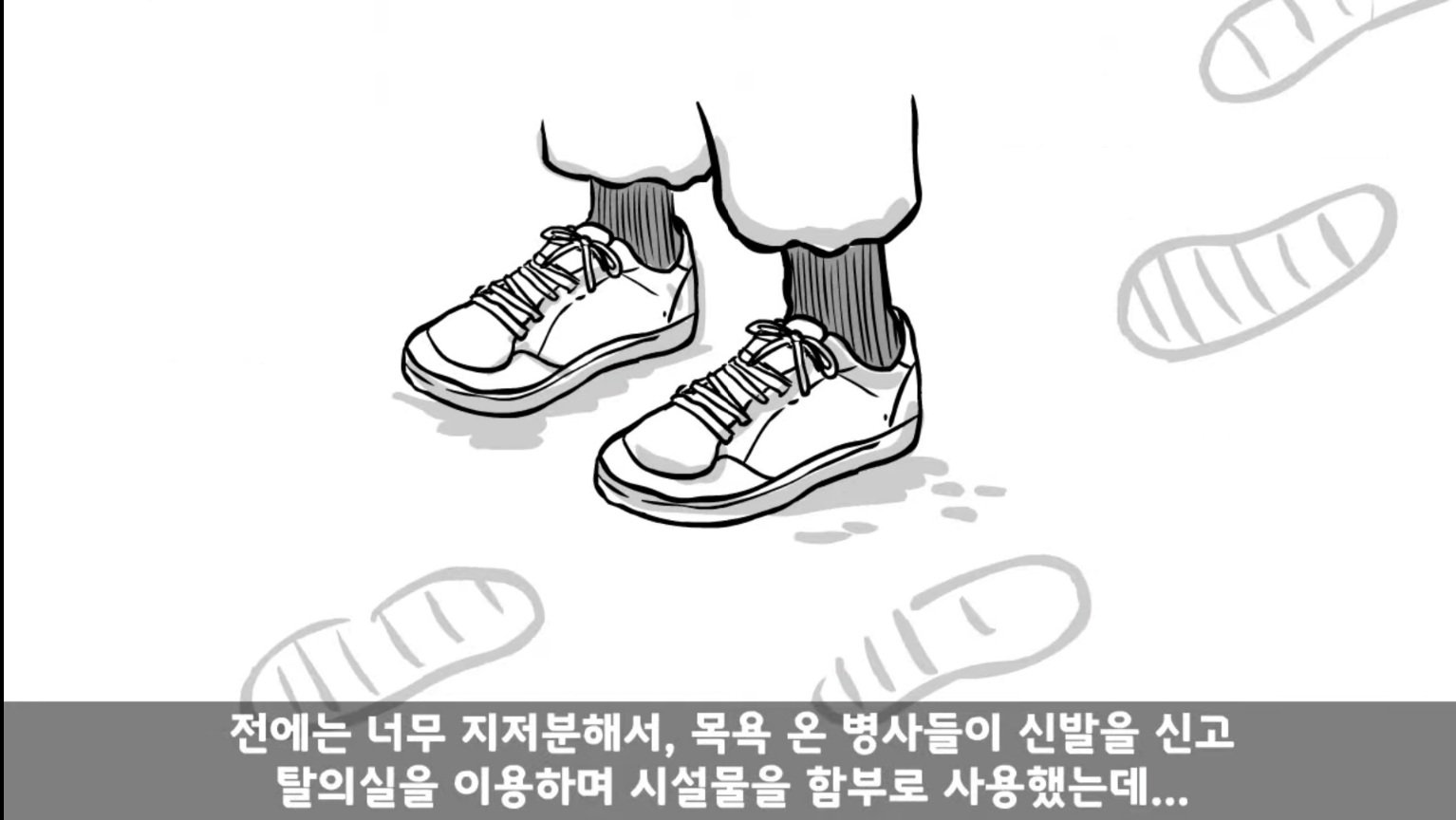 24post.co.kr_070.jpg