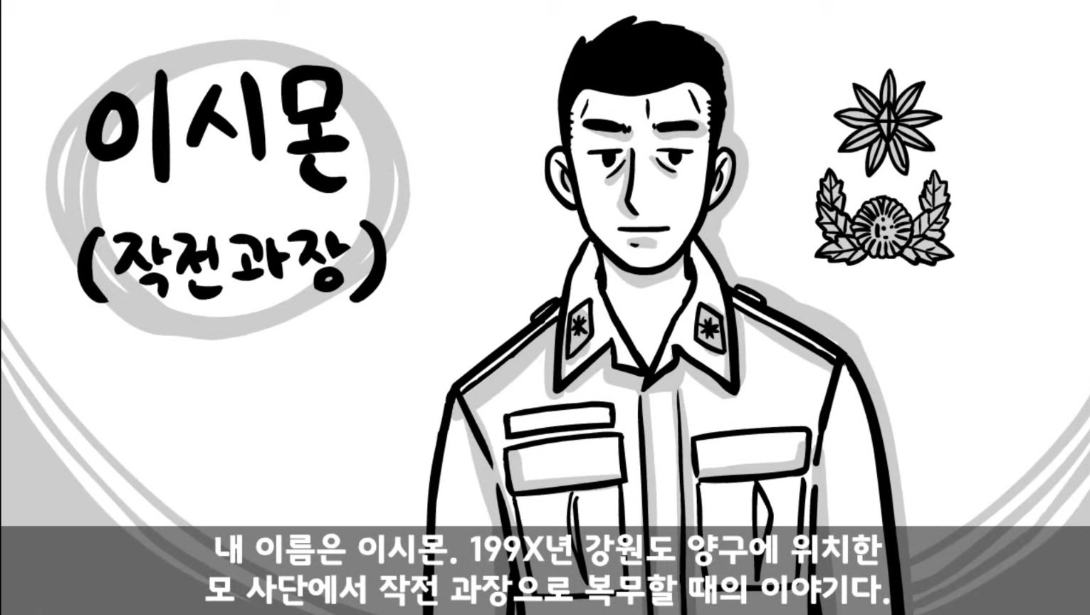 24post.co.kr_003.jpg