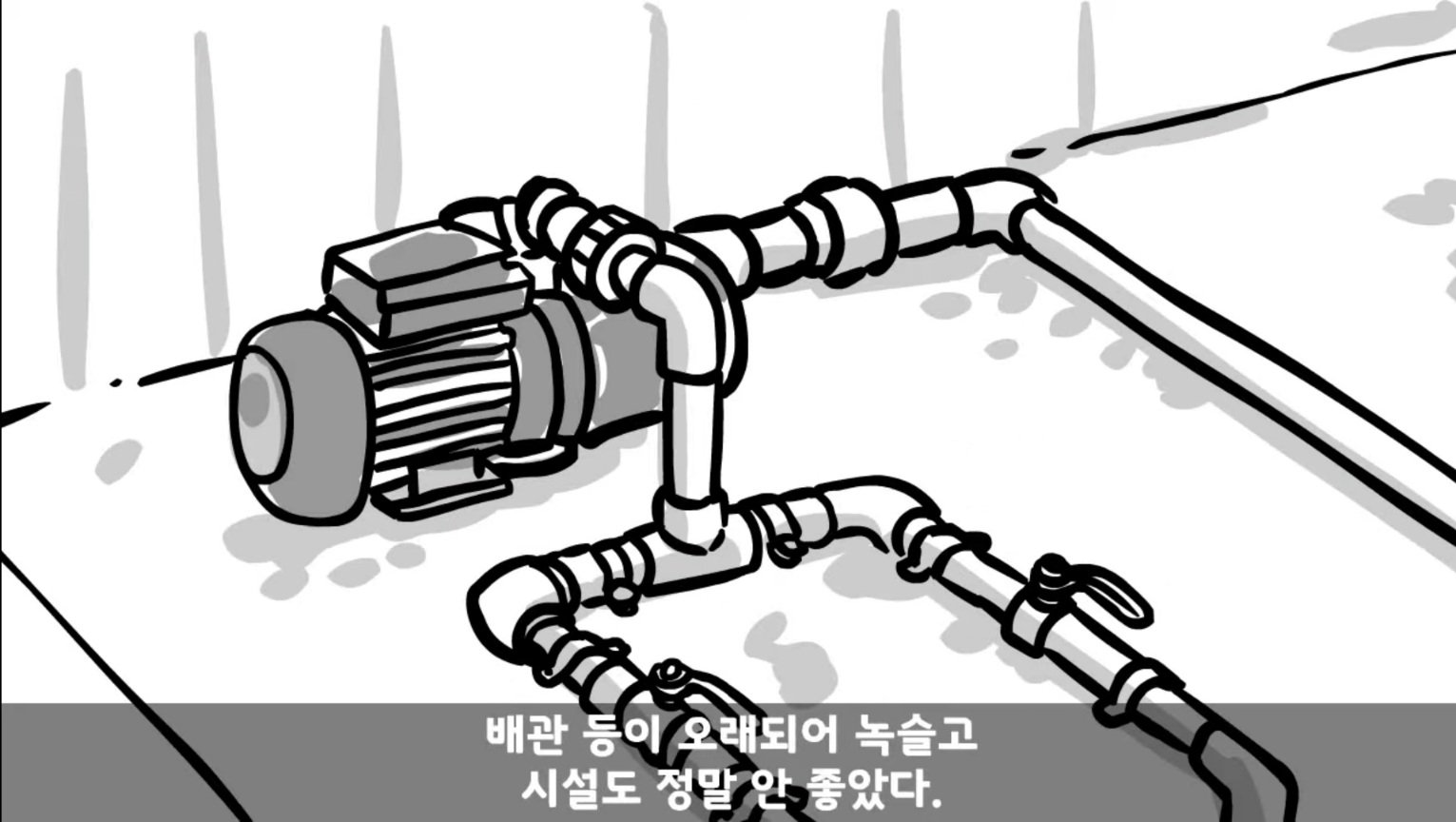 24post.co.kr_062.jpg