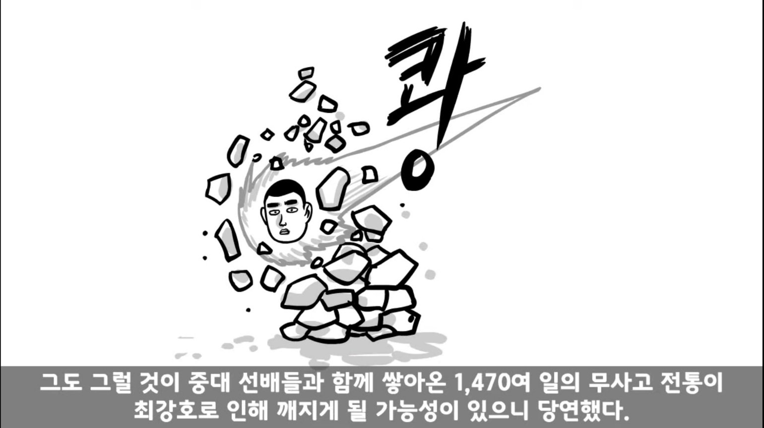24post.co.kr_022.jpg