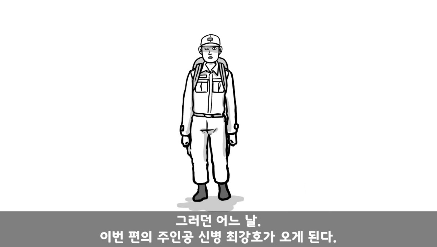24post.co.kr_012.jpg
