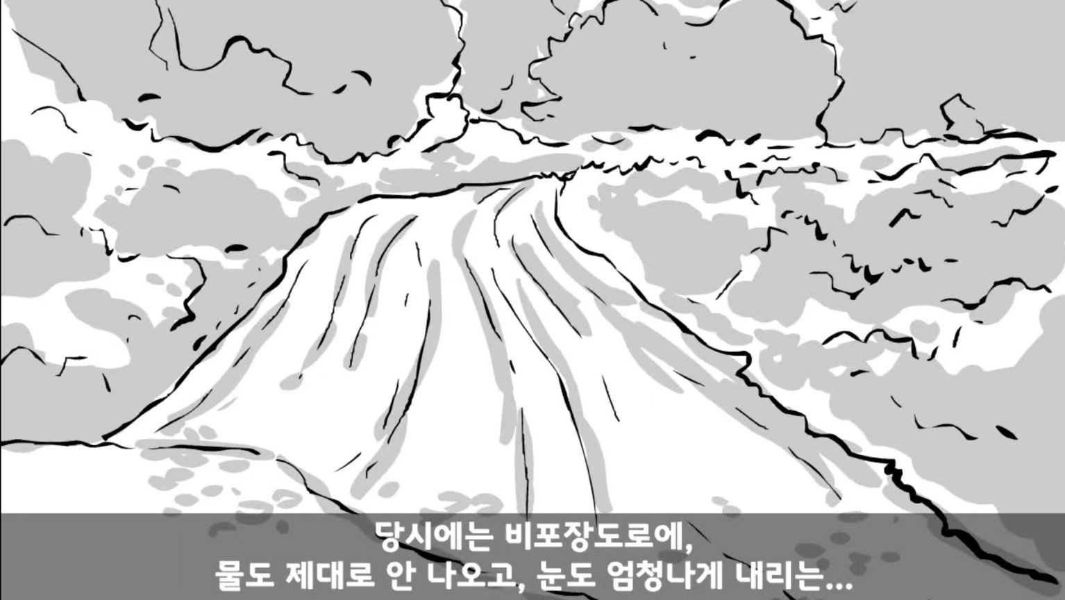 24post.co.kr_004.jpg
