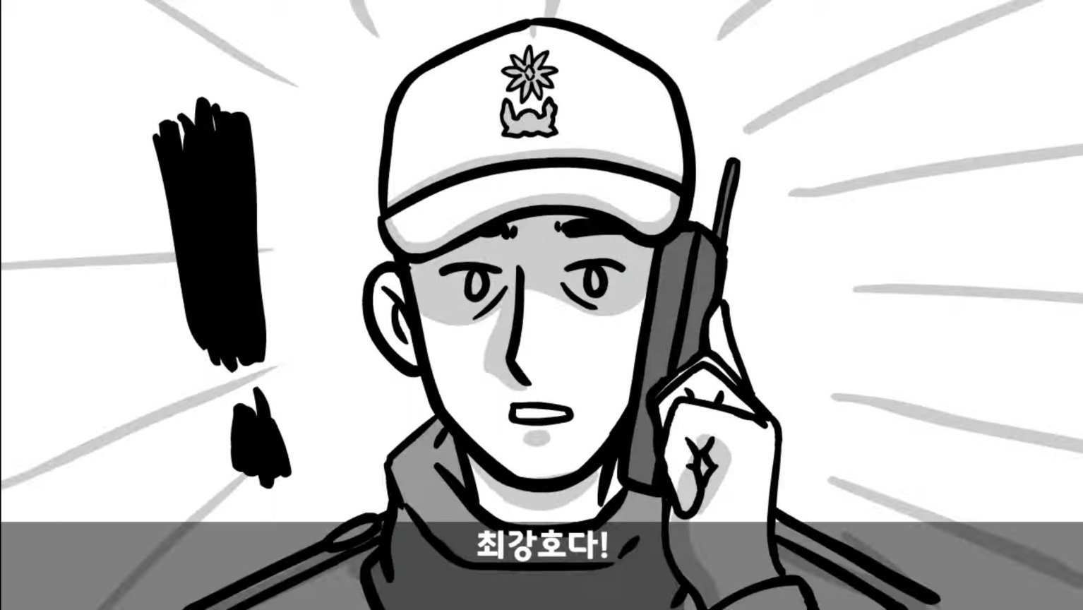 24post.co.kr_040.jpg