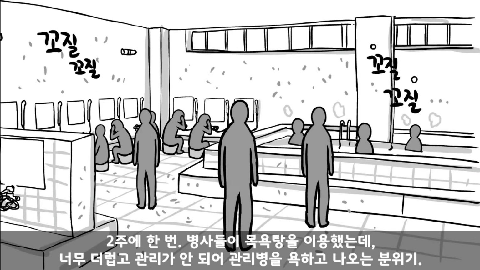 24post.co.kr_064.jpg