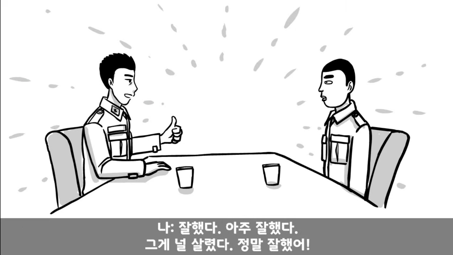 24post.co.kr_052.jpg