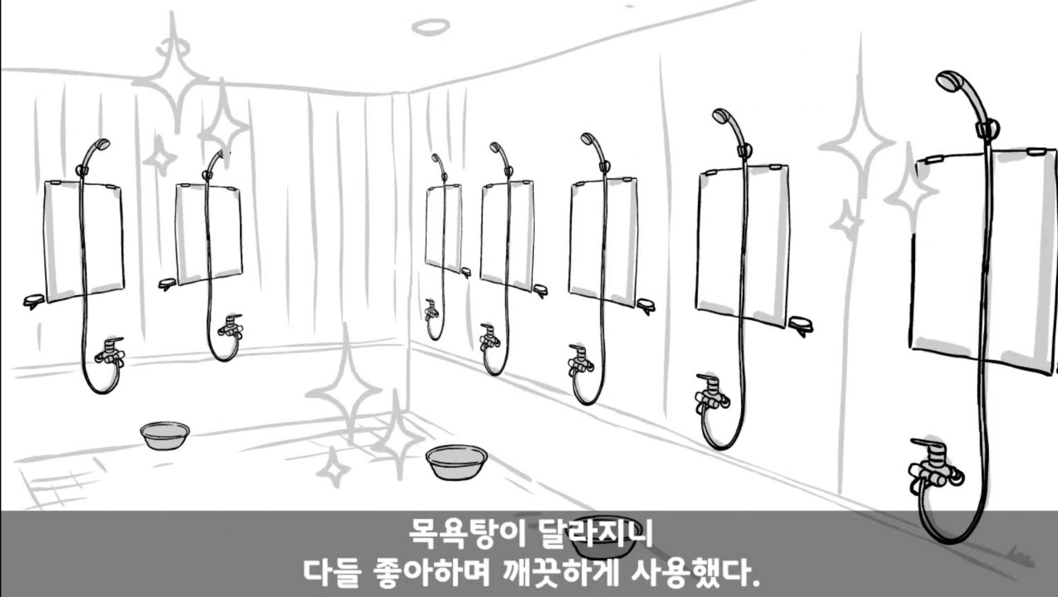 24post.co.kr_071.jpg