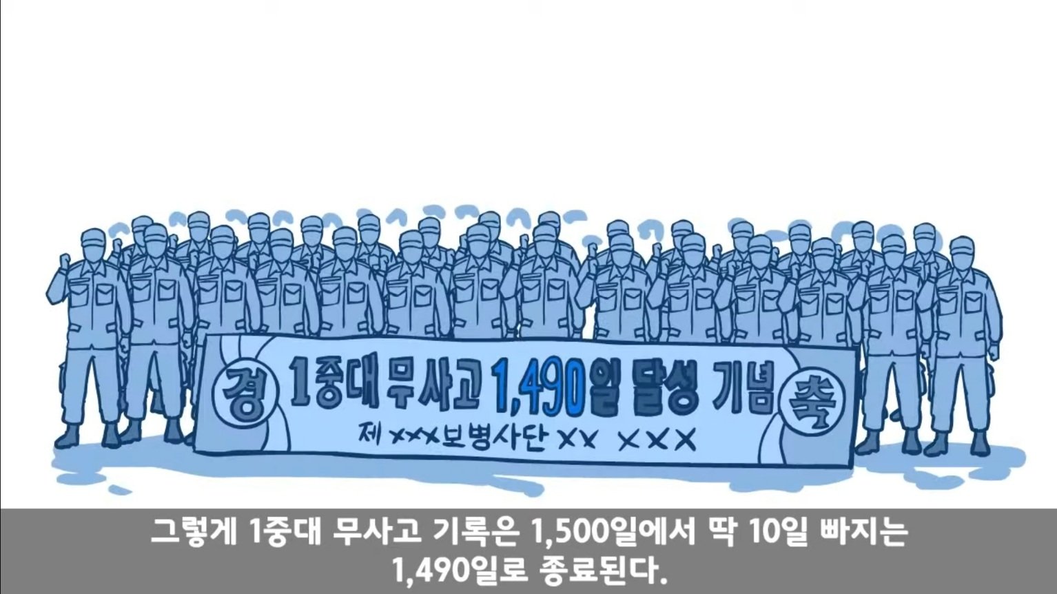 24post.co.kr_056.jpg