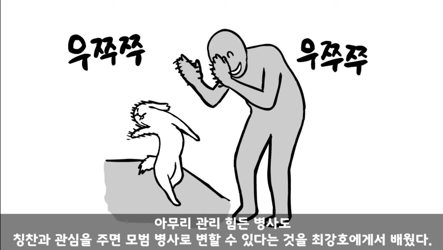 24post.co.kr_082.jpg