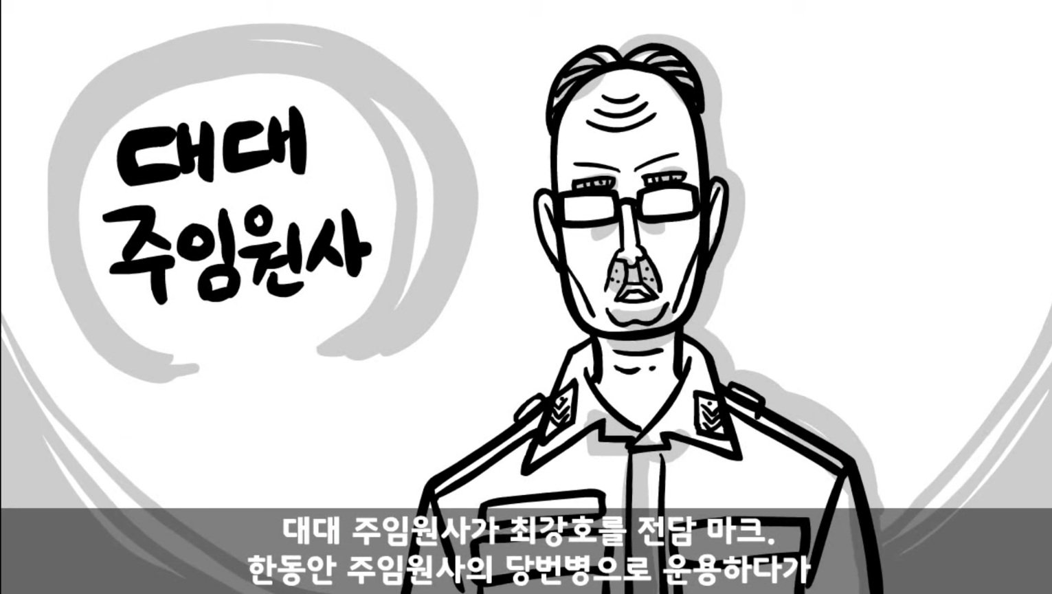 24post.co.kr_059.jpg