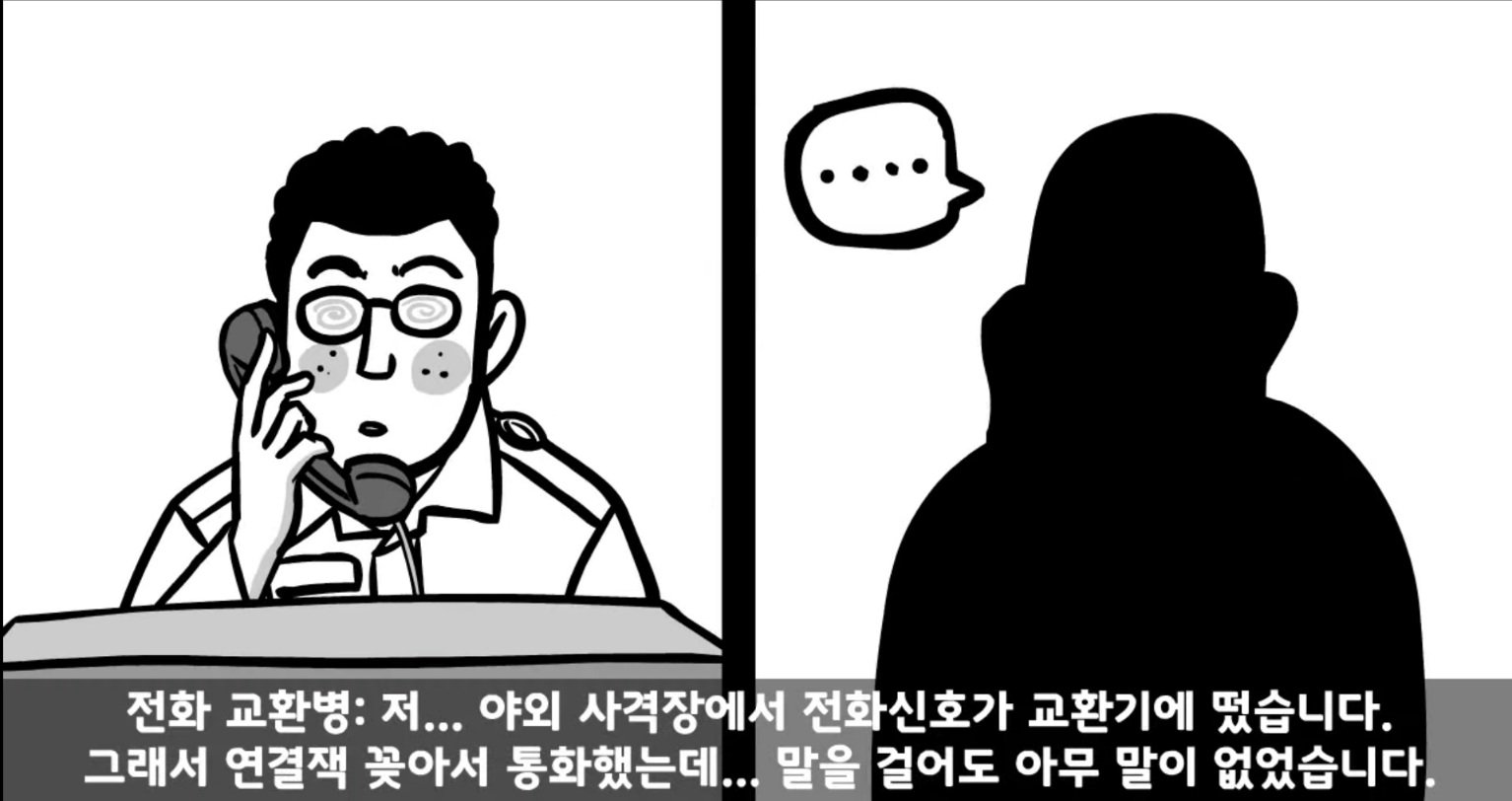 24post.co.kr_039.jpg